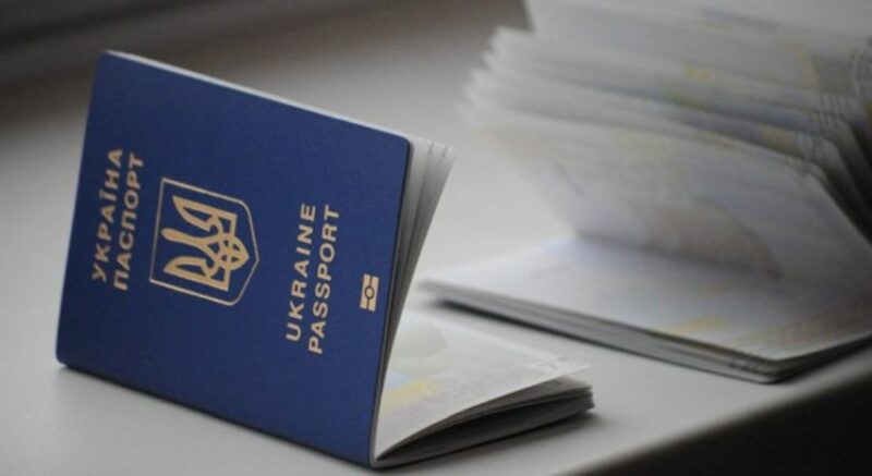 Українці, які перебувають на ТОТ, можуть оформити документи без особистої присутності