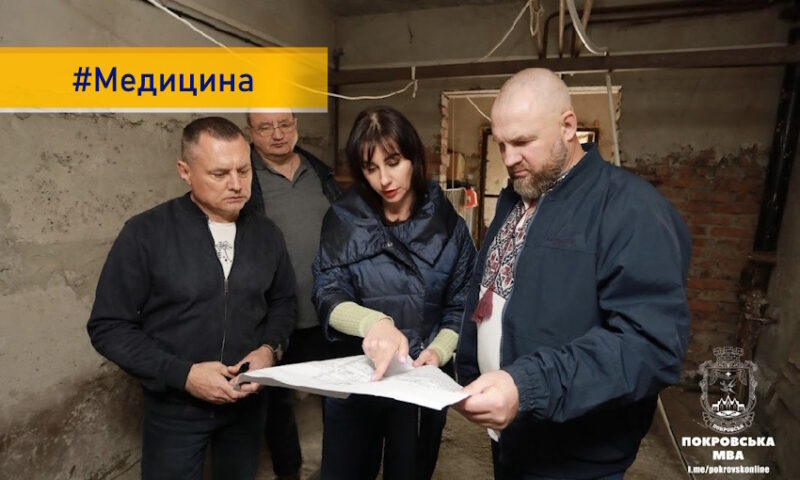 У Покровську будують «Лікарню під землею»