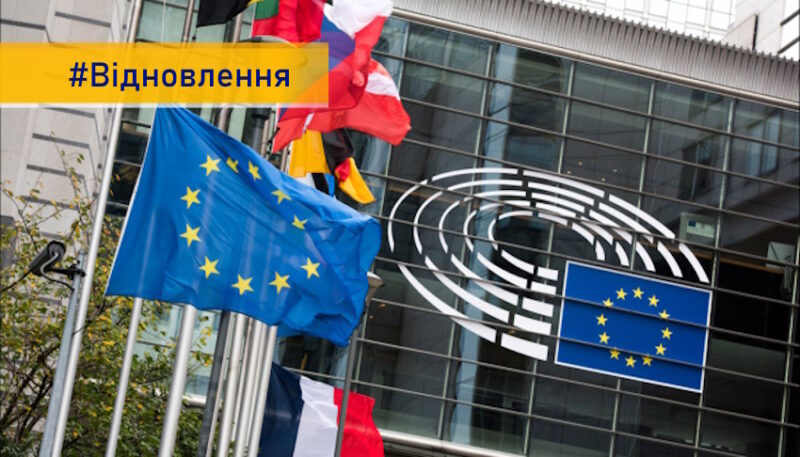 Україна підписала на €260 мільйонів угод для відновлення житла на конференції у Берліні