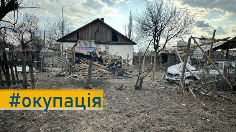 В Україні хочуть спростити підтвердження права власності на нерухомість, яка знаходиться на ТОТ