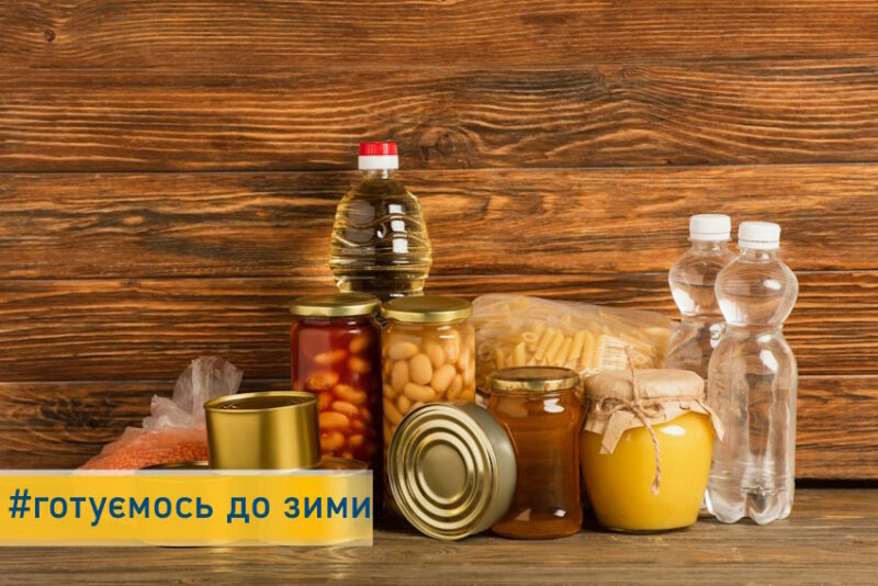 Що додати до стратегічного запасу продуктів на зиму: рекомендований перелік