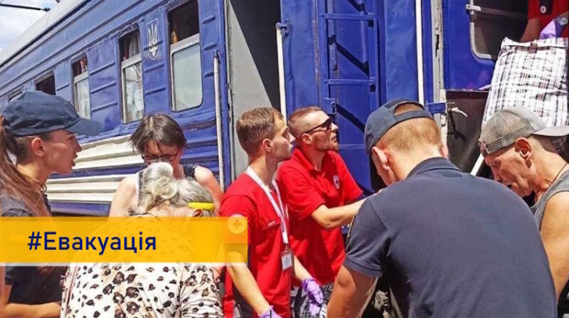 Сім’ї з дітьми евакуюватимуть з Покровської громади