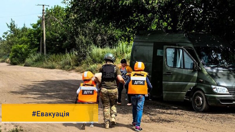 Ще з трьох населених пунктів Донеччини примусово вивезуть дітей з батьками