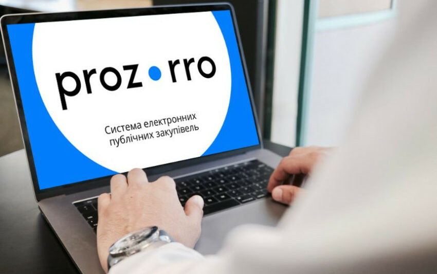 Контроль публічних закупівель: система «Prozorro» як один із інструментів післявоєнного відновлення 