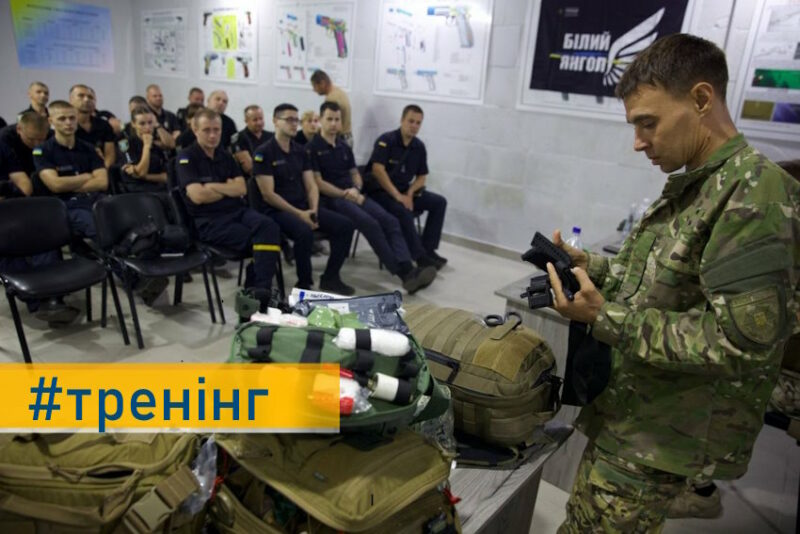 Тренінг для поліцейських і рятувальників Сумщини розпочали «Білі Янголи» з Донеччини