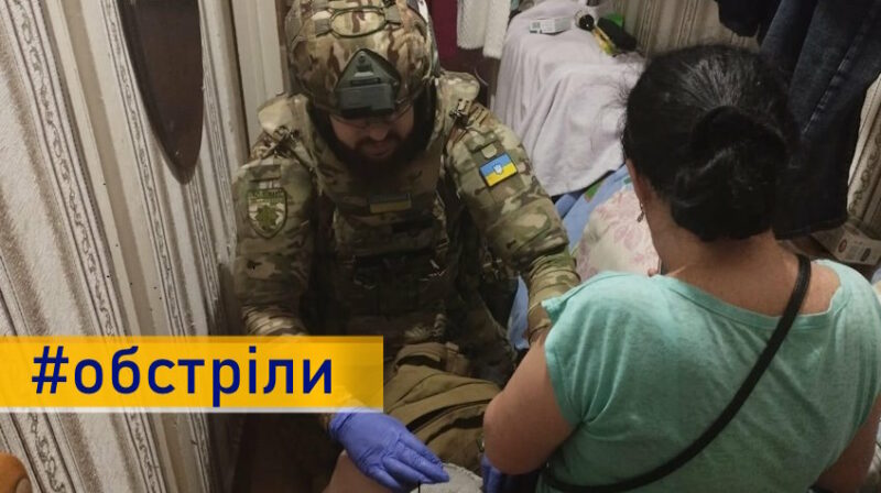 Окупанти поранили 11 мешканців Донеччини, одна людина загинула