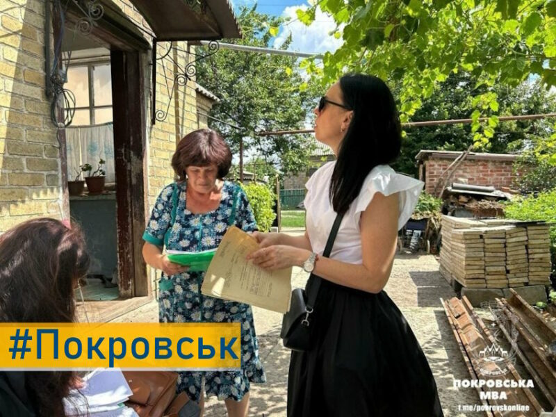 У Покровську розповіли, скільки житлового фонду міста пошкоджено внаслідок бойових дій