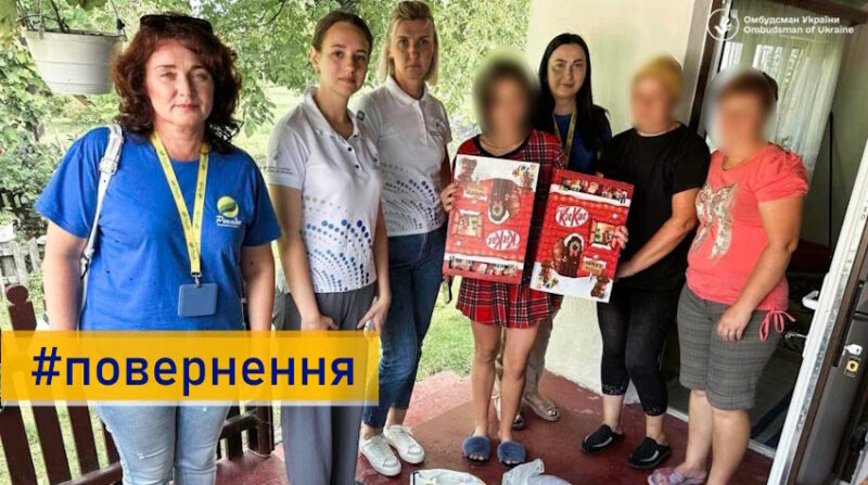 З окупованих територій Донеччини та Луганщини вдалося повернути дітей