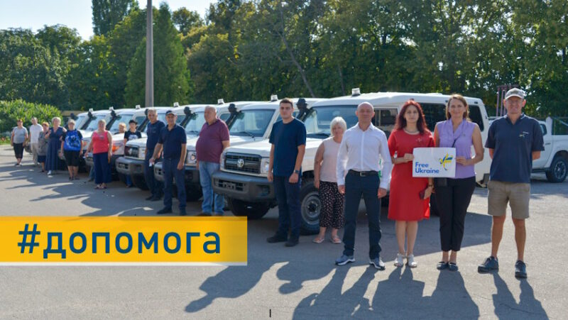 Донеччина отримала автомобіль «швидкої допомоги» від Швейцарії