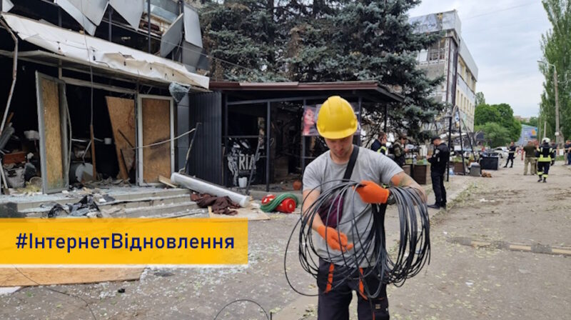 Інформаційне відновлення деокупованих територій під загрозою