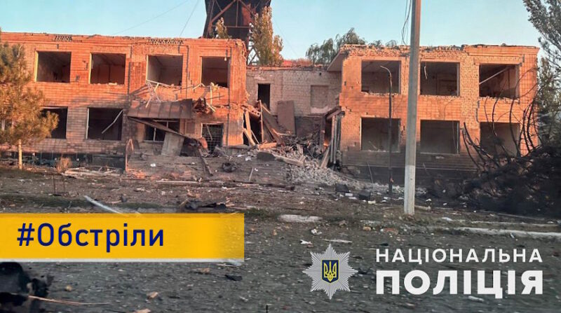 Понад півсотні будинків пошкодили обстрілами росіяни на Донеччині