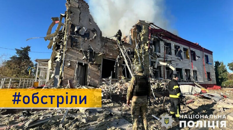 Близько 20 поранених та двоє загиблих на Донеччині внаслідок обстрілів