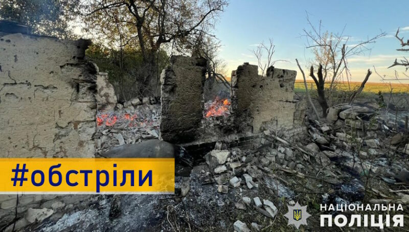 У Черкаському на Донеччині внаслідок обстрілу загинули люди, є поранені