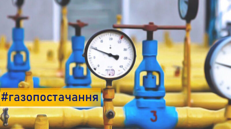 У Покровській громаді відновлюють газопостачання, припинене внаслідок обстрілів