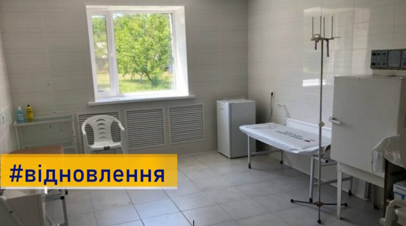 У МОЗ назвали кількість пошкоджених російськими обстрілами медзакладів, які вдалося відновити