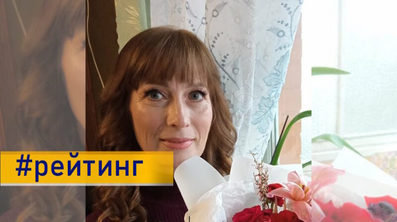 До рейтингу найкращих педагогів дошкілля потрапила вихователька з Донеччини