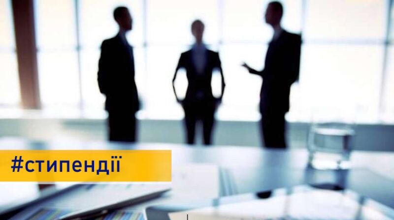 Здобути знання та отримати фінансову допомогу: для підприємців реалізують програму «Міцність 2»