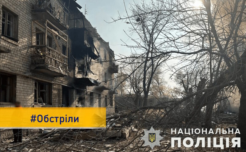 На Донеччині за добу загинула людина, ще 10 зазнали поранень, зокрема двоє дітей