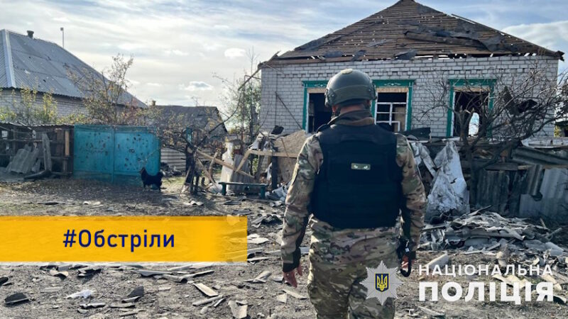 За добу жертвами рф стали вісім жителів Донеччини