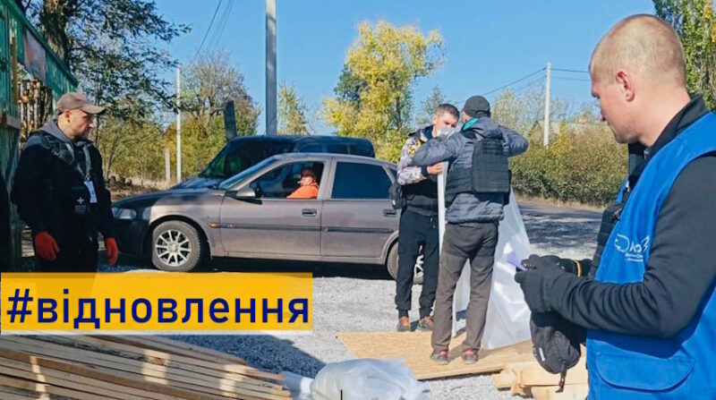 БФ «Янголи спасіння» допомагають відновити зруйноване обстрілами житло у Покровську (фото)