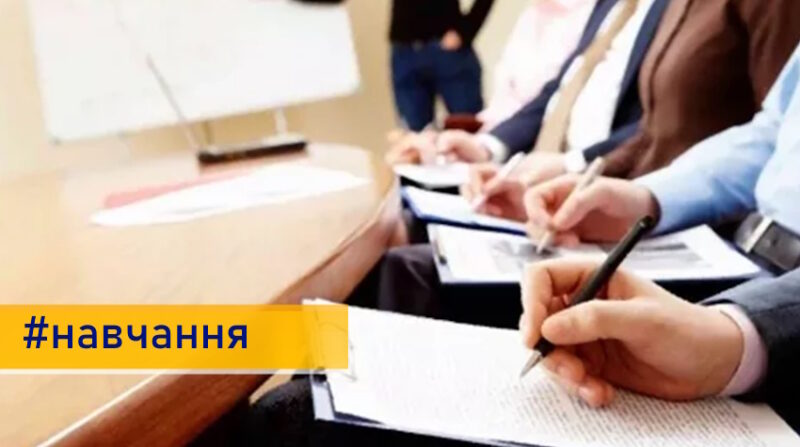 Понад 20 тисяч українців скористалися державною програмою, аби опанувати нову професію