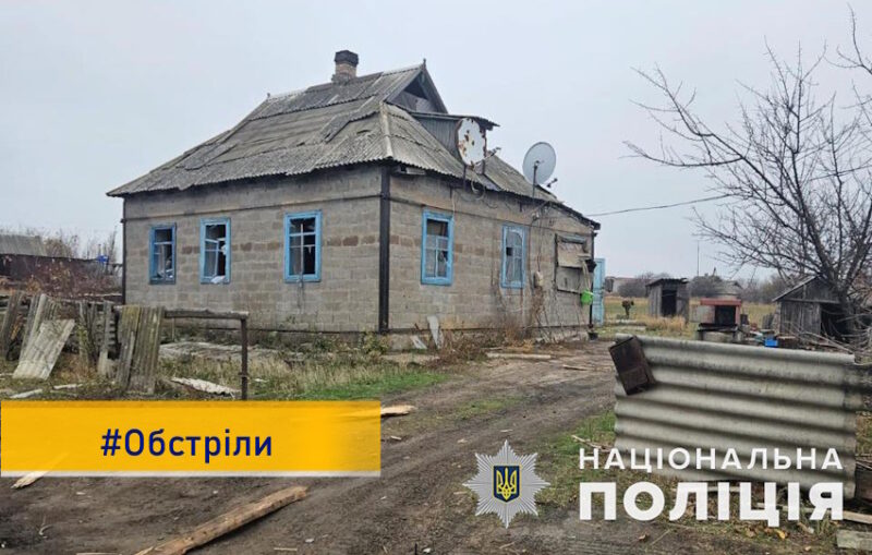 В Україні створять електронну систему управління багатоквартирними будинками