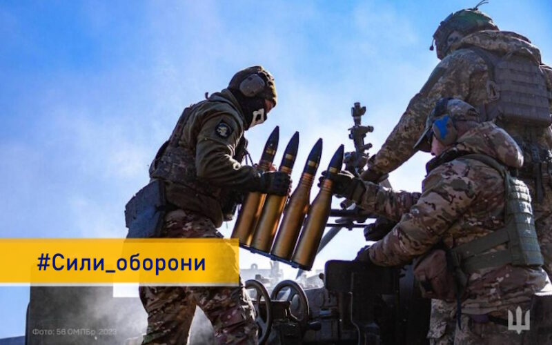 Рекордну суму обласних коштів — 61 мільйон гривень — сьогодні спрямували Силам оборони, які захищають Донеччину від ворога. Таке рішення ухвалили на засіданні Ради оборони області.