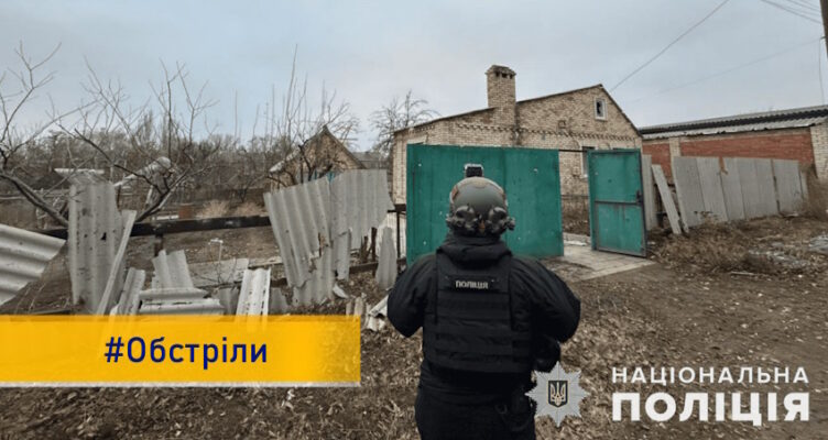 Троє жителів Донеччини зазнали поранень