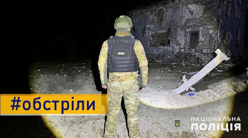 Від ворожих ударів на Донеччині загинуло троє людей, ще семеро зазнали поранень