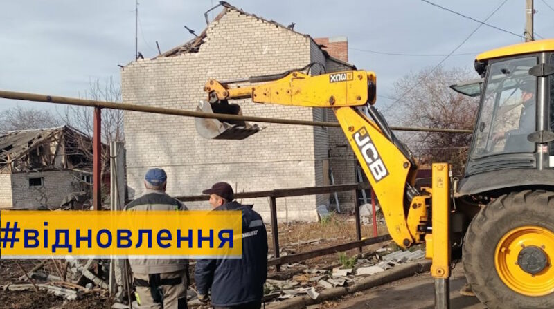 В одному з селищ Донеччини відновили газопостачання