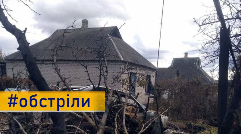 Від ворожого вогню постраждало шість населених пунктів Донеччини, поранено цивільного