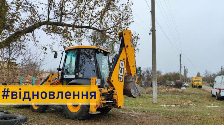 У двох селах Донеччини відновили газопостачання, якого там не було кілька місяців