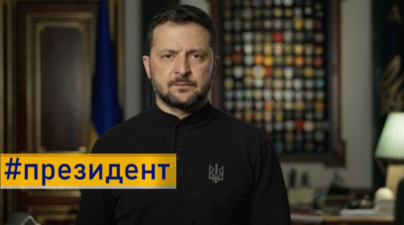 Президент представив внутрішній «план стійкості»: подробиці