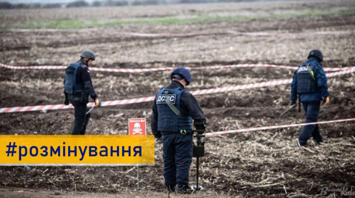 До 2033 року в Уряді планують повернути у використання 80% територій, які зазнали впливу війни