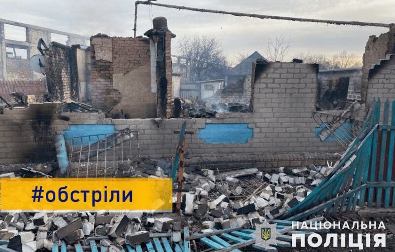 15 авіабомб скинули росіяни на Костянтинівку за добу, по Донеччині нанесли понад 3 тисячі ударів