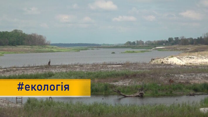 Росія завдала Україні екологічних збитків на понад 72,9 мільярда євро