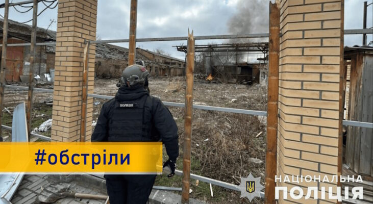 За добу поліція зафіксувала 3 829 ворожих ударів на Донеччині, є жертви