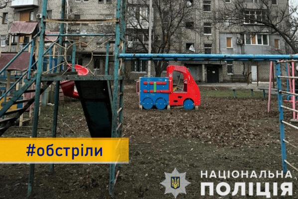 Поліція зафіксувала 3 105 ударів по Донеччині, є жертви