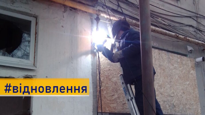 У Родинському на Донеччині відновили пошкоджені газові мережі