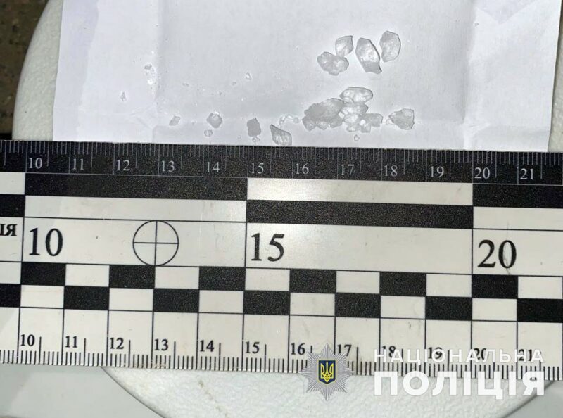 На Донеччині затримали наркокур’єра з психотропами на понад мільйон гривень