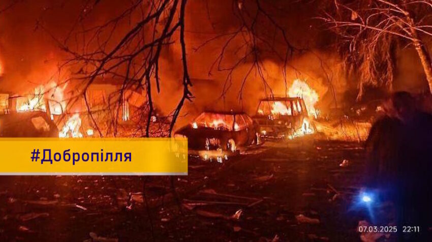 Щонайменше п’ятеро загиблих і 15 поранених – такі попередні наслідки ударів по Добропіллю (фото, видео)