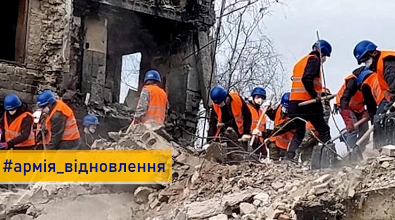 Донеччина серед лідерів щодо залученості до «Армії відновлення»