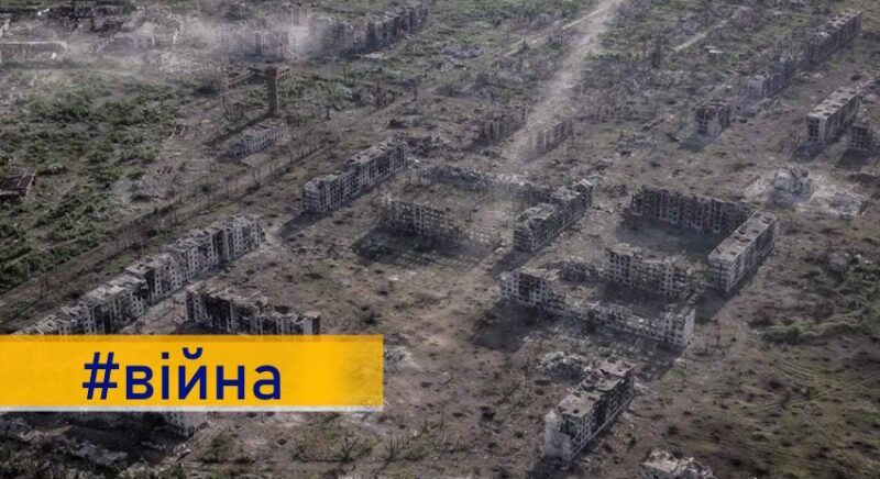 Ситуація у Часовому Яру: окупанти пробують «ефект неочікуваності»