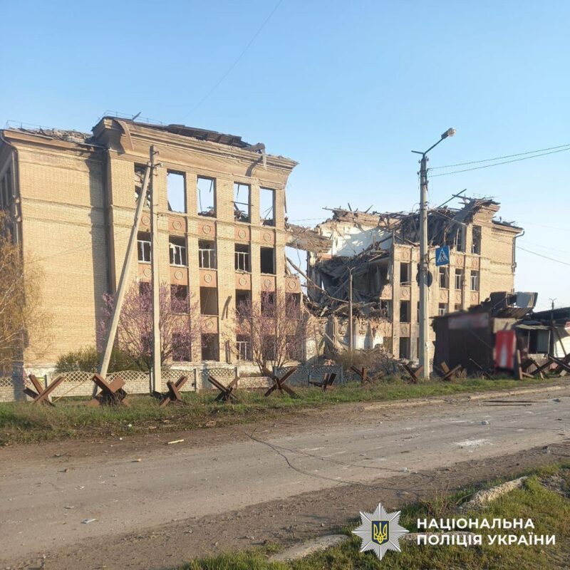 обстріли