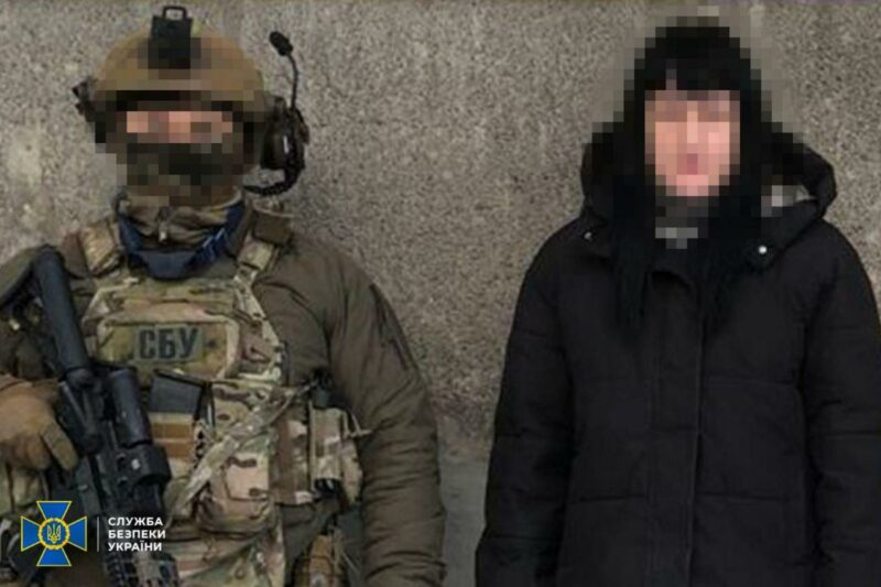 СБУ затримала агентку ГРУ — експосадовиця суду зливала локації ЗСУ для наступу на Покровськ