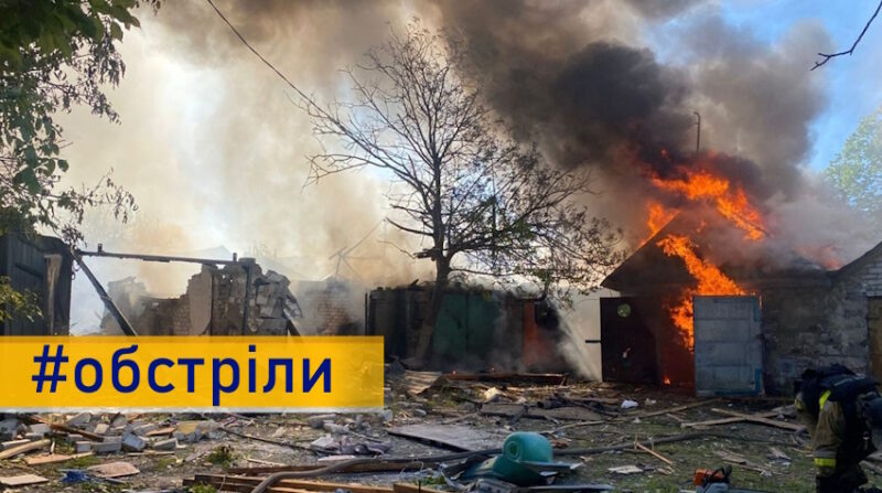 Ворожі обстріли Донеччини: окупанти поранили  п’ятьох людей