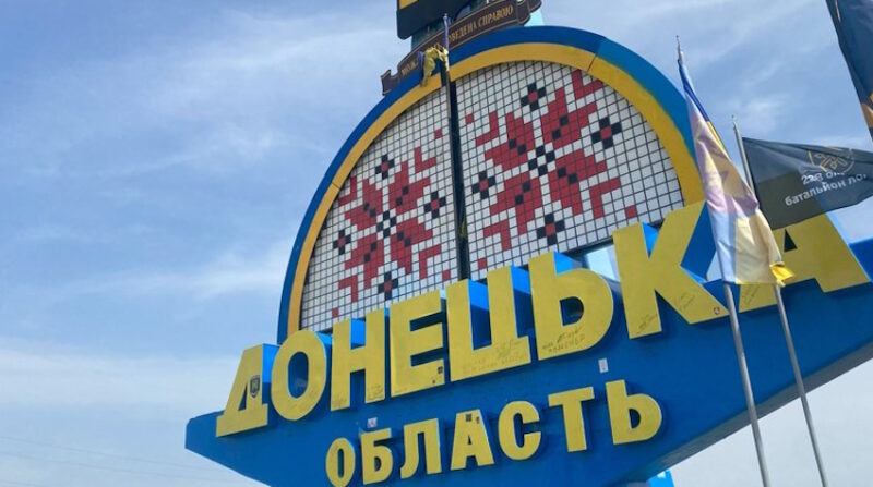 На Донеччині змінили порядок отримання перепусток у прифронтові громади