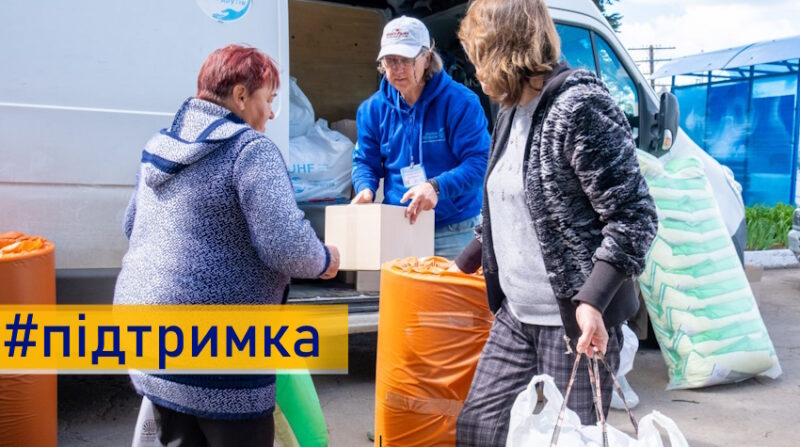Жителі Краматорської громади отримали гуманітарну допомогу