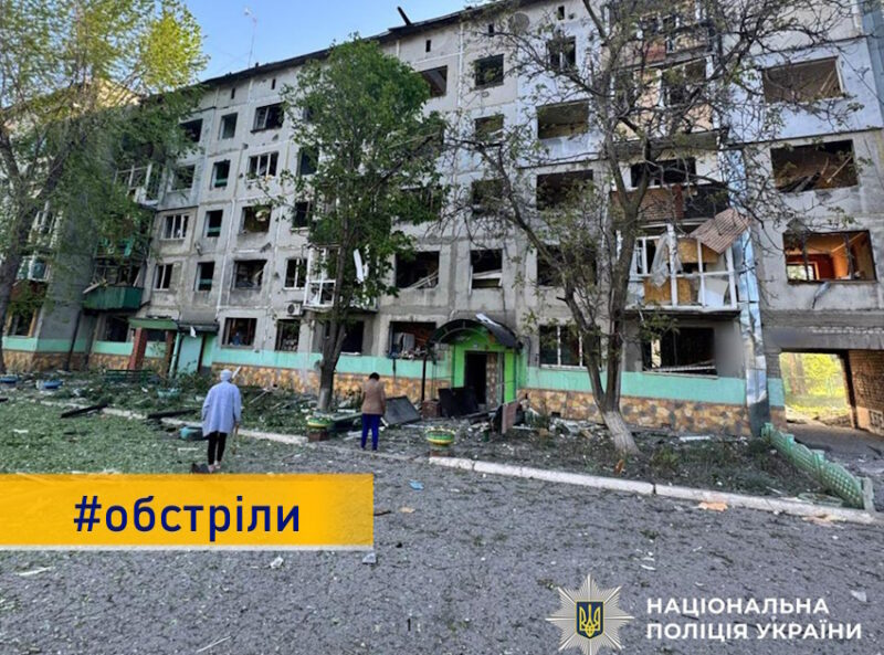 За добу росія обстріляла 18 населених пунктів Донеччини: є жертви серед цивільних