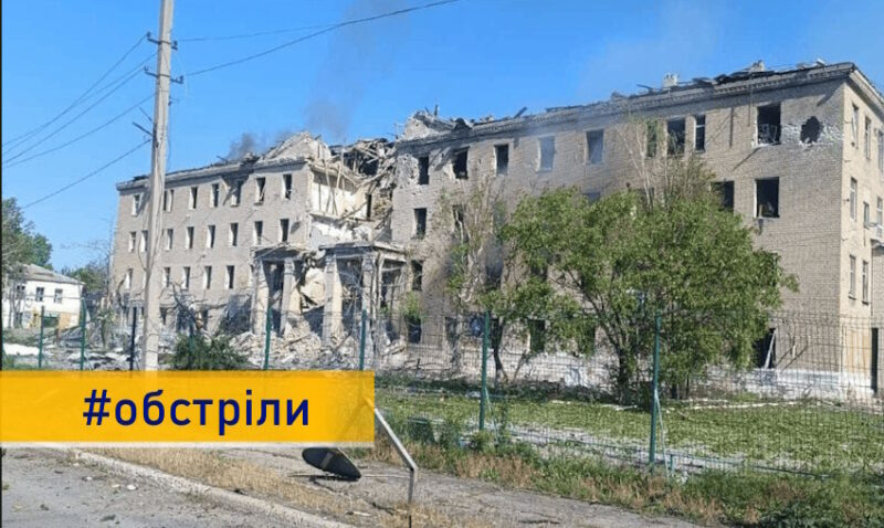 Росіяни вбили трьох жителів Донеччини, ще чотири людини зазнали поранень